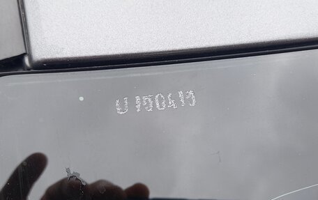 Toyota Corolla, 2012 год, 950 000 рублей, 13 фотография