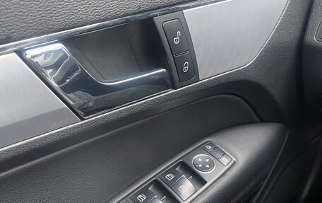 Mercedes-Benz E-Класс, 2012 год, 1 450 000 рублей, 25 фотография