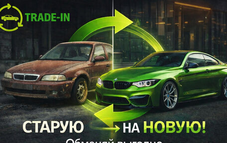 BMW 5 серия, 2018 год, 2 850 000 рублей, 16 фотография