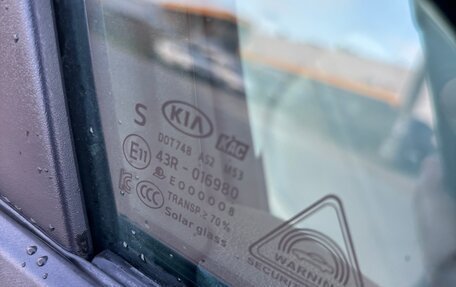 KIA K5, 2021 год, 2 500 000 рублей, 9 фотография