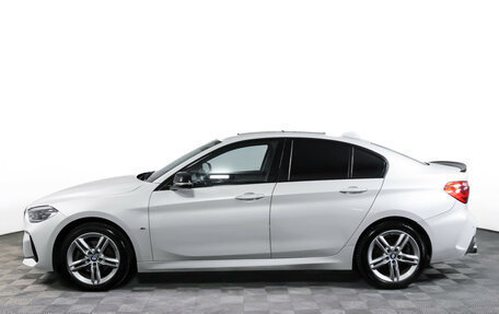 BMW 1 серия, 2020 год, 2 690 000 рублей, 8 фотография