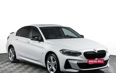 BMW 1 серия, 2020 год, 2 690 000 рублей, 3 фотография