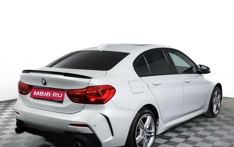 BMW 1 серия, 2020 год, 2 690 000 рублей, 5 фотография
