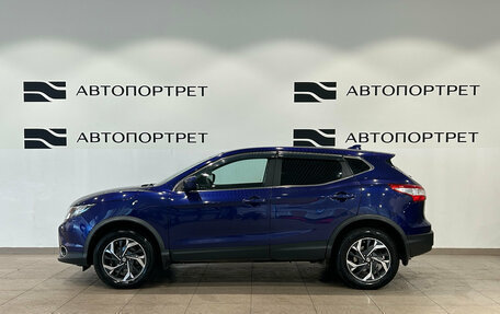 Nissan Qashqai, 2017 год, 1 499 000 рублей, 4 фотография