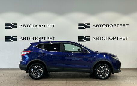 Nissan Qashqai, 2017 год, 1 499 000 рублей, 8 фотография