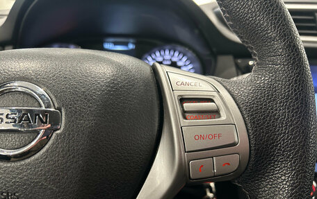 Nissan Qashqai, 2017 год, 1 499 000 рублей, 13 фотография