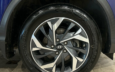 Nissan Qashqai, 2017 год, 1 499 000 рублей, 11 фотография