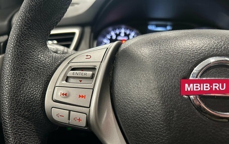 Nissan Qashqai, 2017 год, 1 499 000 рублей, 12 фотография