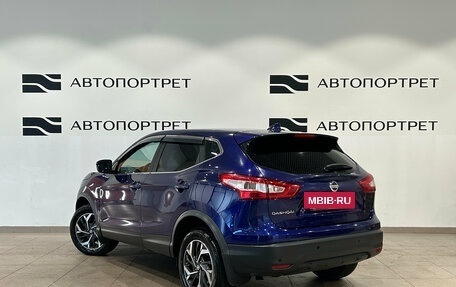 Nissan Qashqai, 2017 год, 1 499 000 рублей, 5 фотография