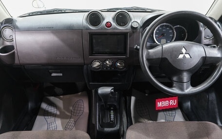 Mitsubishi Pajero Mini II, 2011 год, 799 000 рублей, 19 фотография