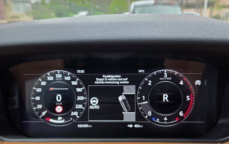 Land Rover Range Rover Velar I, 2019 год, 5 900 000 рублей, 17 фотография