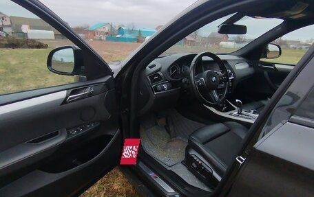 BMW X4, 2018 год, 2 900 000 рублей, 11 фотография