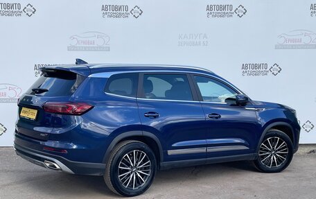 Chery Tiggo 8 Pro, 2021 год, 1 735 000 рублей, 2 фотография