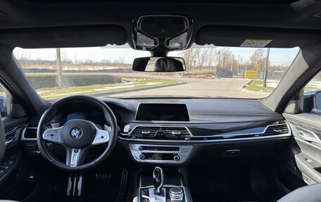 BMW 7 серия, 2021 год, 8 300 000 рублей, 8 фотография