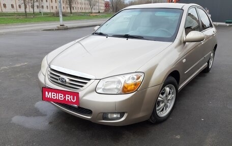 KIA Cerato I, 2007 год, 367 000 рублей, 7 фотография
