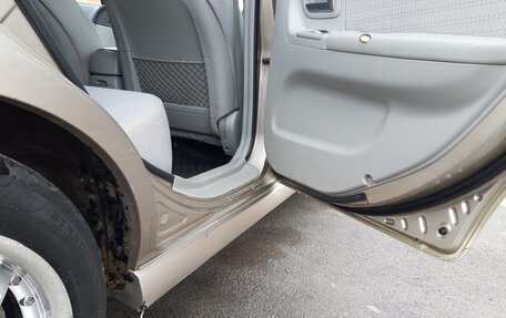 KIA Cerato I, 2007 год, 367 000 рублей, 13 фотография