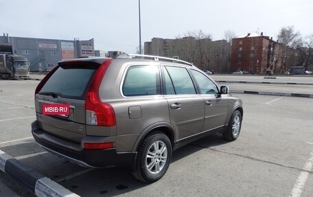 Volvo XC90 II рестайлинг, 2008 год, 1 390 000 рублей, 4 фотография