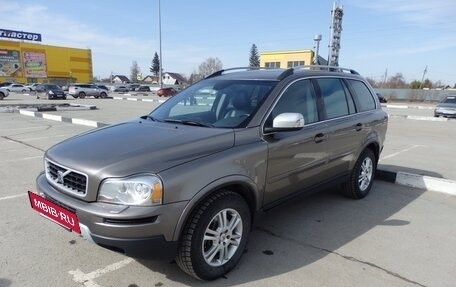 Volvo XC90 II рестайлинг, 2008 год, 1 390 000 рублей, 8 фотография