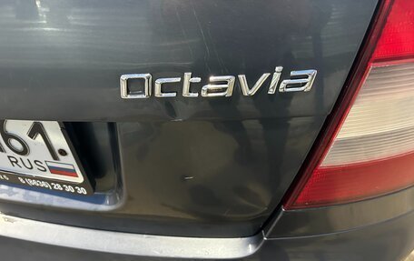 Skoda Octavia, 2010 год, 749 000 рублей, 7 фотография