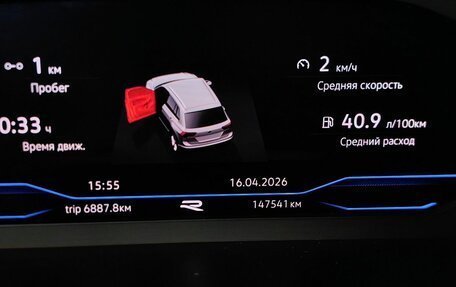 Volkswagen Tiguan II, 2020 год, 3 115 000 рублей, 16 фотография