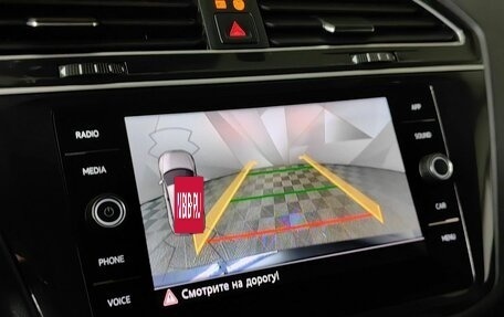 Volkswagen Tiguan II, 2020 год, 3 115 000 рублей, 20 фотография