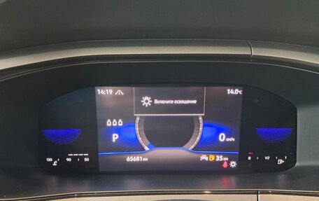 Volkswagen Taos, 2022 год, 2 799 000 рублей, 16 фотография