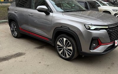 Changan CS35 Plus, 2023 год, 1 750 000 рублей, 1 фотография