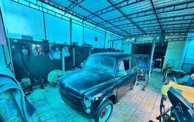 ЗАЗ 965, 1968 год, 50 000 рублей, 1 фотография