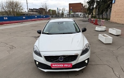 Volvo V40 Cross Country I, 2013 год, 1 999 999 рублей, 1 фотография