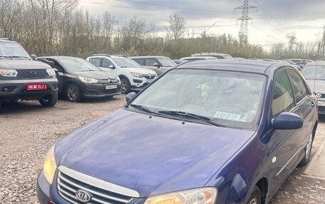 KIA Cerato I, 2007 год, 495 000 рублей, 1 фотография