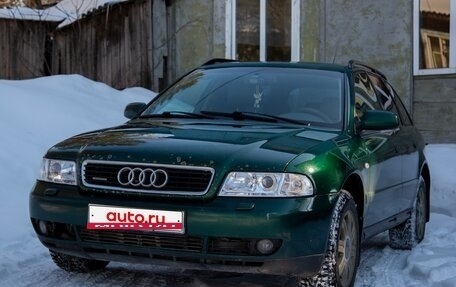 Audi A4, 2000 год, 550 000 рублей, 1 фотография