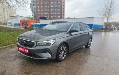 Geely Emgrand, 2024 год, 1 550 000 рублей, 1 фотография