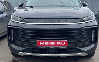 CheryExeed TXL, 2021 год, 1 769 000 рублей, 1 фотография