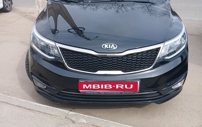 KIA Rio III рестайлинг, 2015 год, 850 000 рублей, 1 фотография