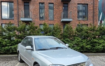 KIA Spectra II (LD), 2006 год, 225 650 рублей, 1 фотография