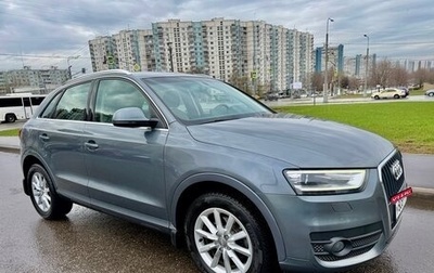 Audi Q3, 2013 год, 1 895 000 рублей, 1 фотография