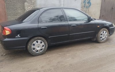 KIA Spectra II (LD), 2006 год, 180 000 рублей, 1 фотография