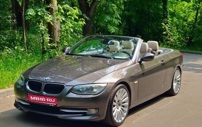 BMW 3 серия, 2011 год, 2 250 000 рублей, 1 фотография