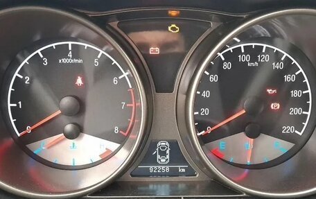 Geely Emgrand X7 I, 2016 год, 900 000 рублей, 1 фотография