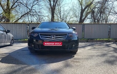 Honda Accord VIII рестайлинг, 2008 год, 1 065 000 рублей, 1 фотография