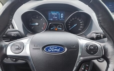 Ford C-MAX II, 2011 год, 800 000 рублей, 1 фотография