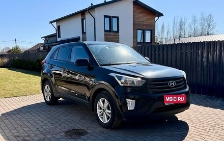 Hyundai Creta I рестайлинг, 2019 год, 1 750 000 рублей, 1 фотография