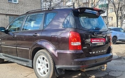 SsangYong Rexton III, 2009 год, 820 000 рублей, 1 фотография