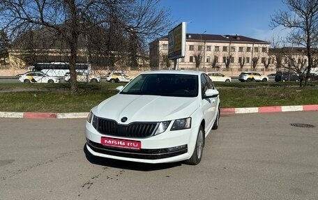 Skoda Octavia, 2019 год, 1 680 000 рублей, 1 фотография