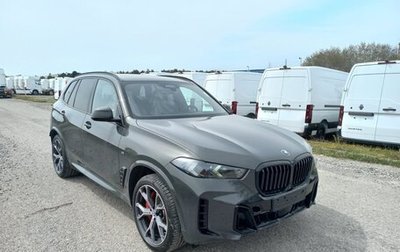 BMW X5, 2025 год, 14 200 000 рублей, 1 фотография