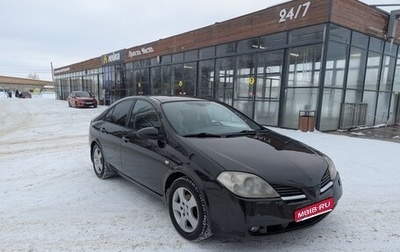 Nissan Primera III, 2006 год, 485 000 рублей, 1 фотография