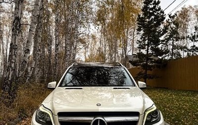 Mercedes-Benz GL-Класс, 2014 год, 3 050 000 рублей, 1 фотография