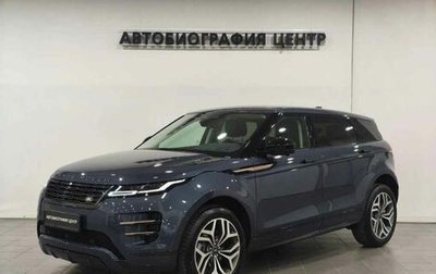 Land Rover Range Rover Evoque II, 2025 год, 6 090 000 рублей, 1 фотография