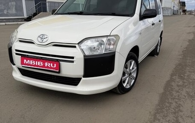 Toyota Probox I, 2015 год, 1 000 000 рублей, 1 фотография