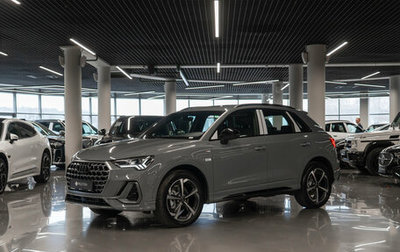 Audi Q3, 2025 год, 4 950 000 рублей, 1 фотография